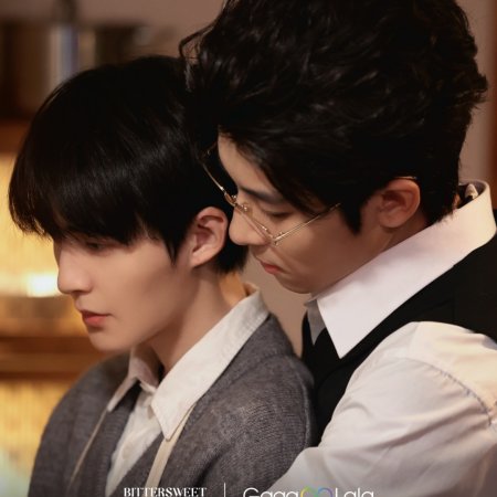 Guan Yue