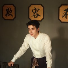 Zhai Zi Lu photo