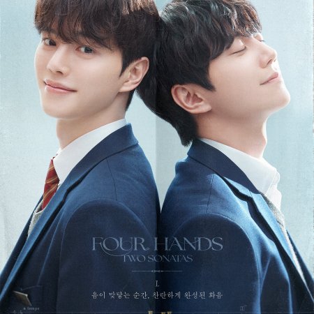 Four Hands, Two Sonatas (2026)
