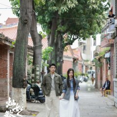 Chen Jing Ke photo