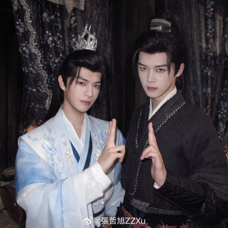 Kuang Shi Qi Cai ()