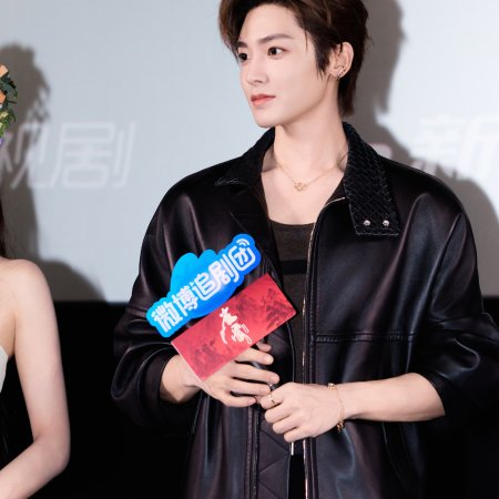 Key to the Phoenix Heart (2026)