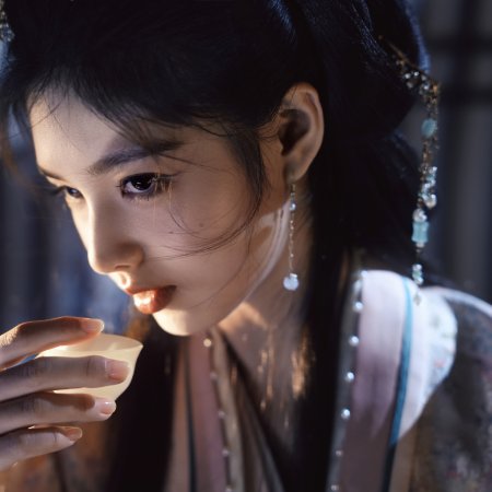 Ai Mi