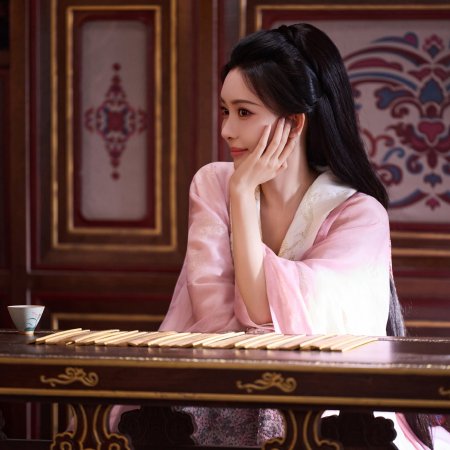 Meng Zi Yi