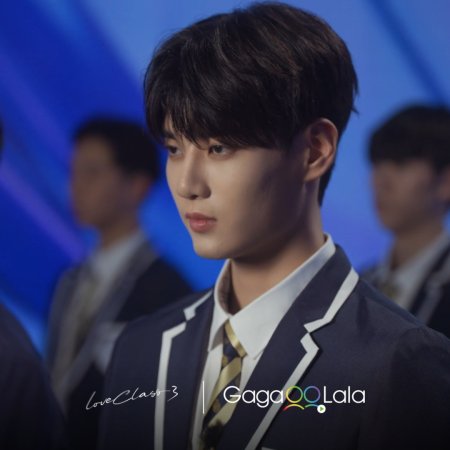 Sae Byeol