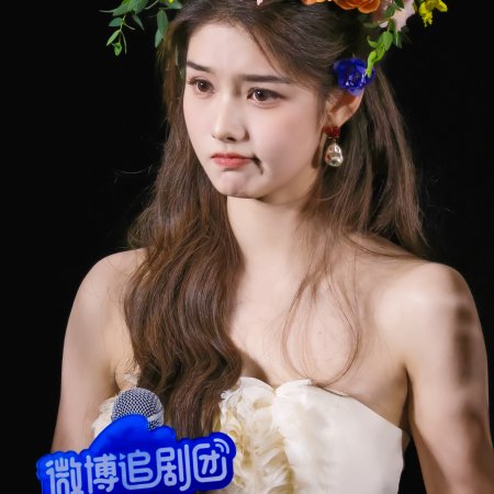 Ai Mi