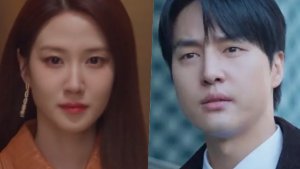 Yang Se Jong sets out to meet reclusive heiress Park Eun Bin in 'Spooky in Love'