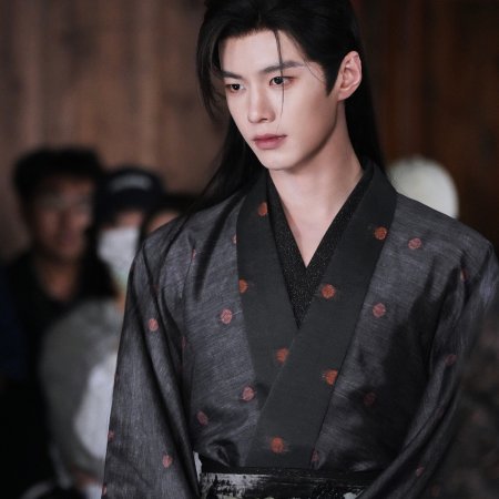 He Yu