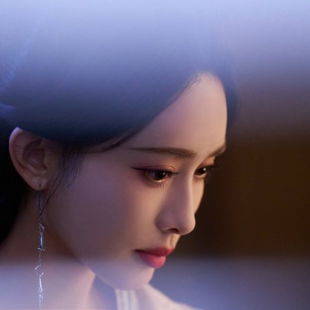 Meng Zi Yi
