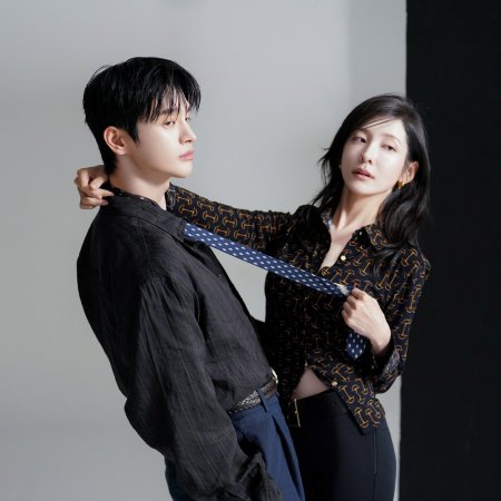 Seo In Guk
