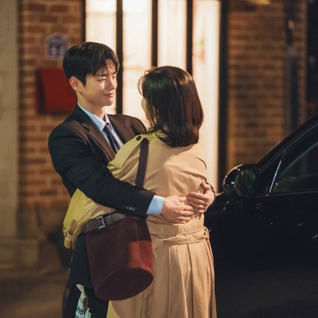 Seo In Guk