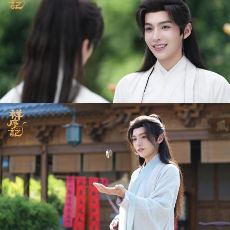 Li Le
