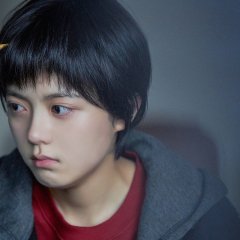 Reborn Chinese Drama photo