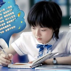 Growing Pain Chinese Drama photo