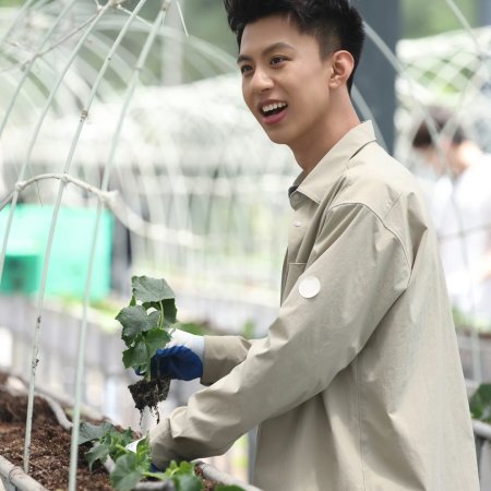 Become a Farmer Season 4 (2026)