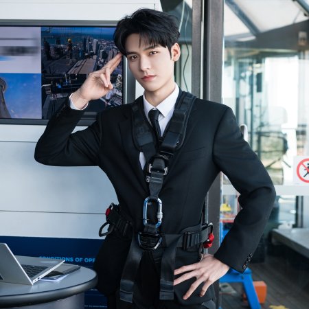 Wow the World Season 2 (2026)