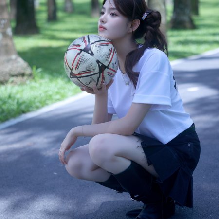 Ai Mi
