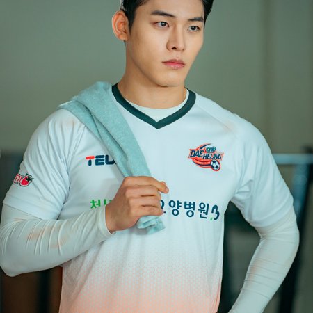 No Tail to Tell (2026)