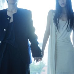 Us and Them Korean Movie(2025) photo