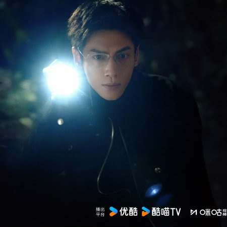 The Truth Within (2025)