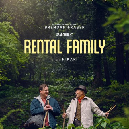 Rental Family (2025)