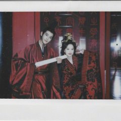 Chu Hou Chinese Drama(0000) photo