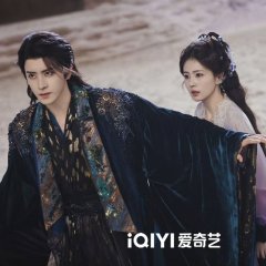 Moonlight Mystique Chinese Drama photo