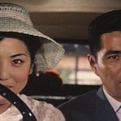 The Human Vapor Japanese Movie(1960) photo