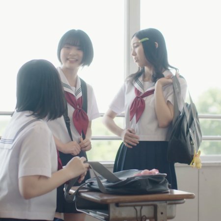 Her Kiss: Infectious Libido (2025)