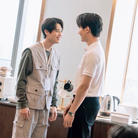 My Romance Scammer ()