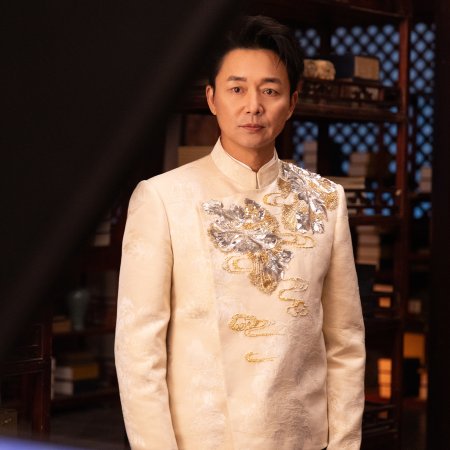 The Vendetta of An (2025)