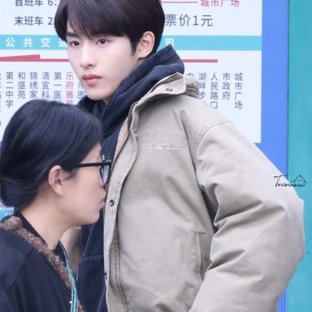 Sunshine through the Rain ()