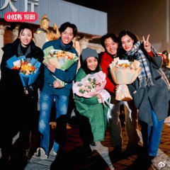 Here to Stay Chinese Drama(0000) photo