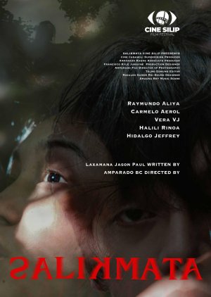Salikmata (2025) poster