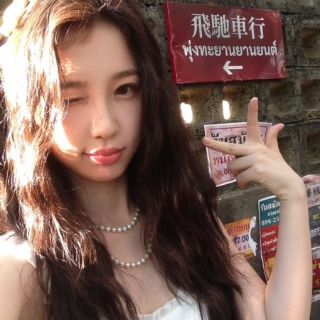 Speed and Love (2025)