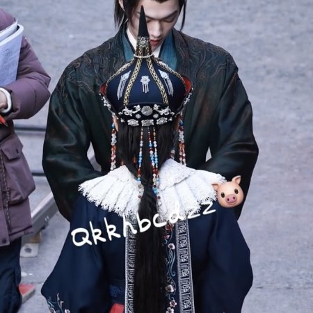 Tian Du Yi Wen Lu ()