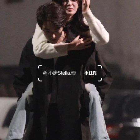 Sunshine through the Rain ()