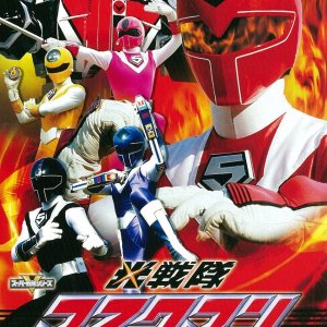 Hikari Sentai Maskman (1987)