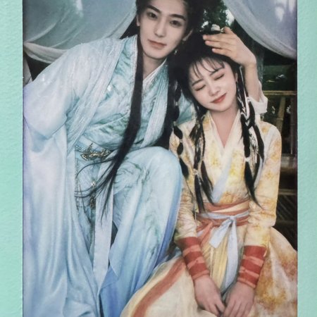 The Unclouded Soul (2025)