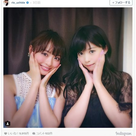 Kamen Rider Drive: Surprise Future (2015)