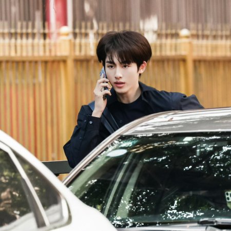 Sunshine through the Rain ()