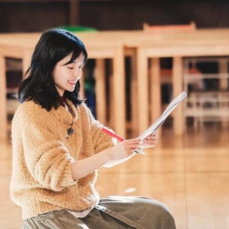 Curtain Up, Class! (2026)