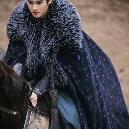 Where the Mask Ends ()