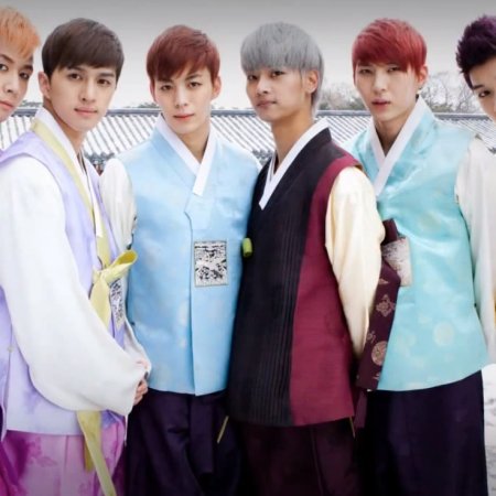 Kamisama no Boto  (2013)