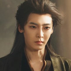 Bi Xue Chan Chinese Drama(0000) photo