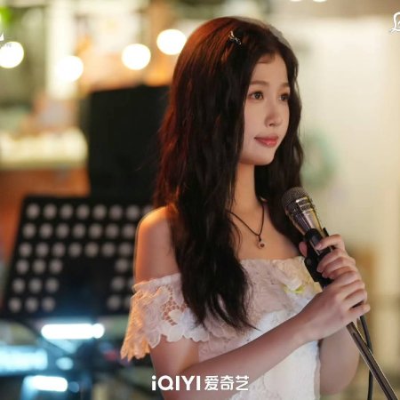 Speed and Love (2025)