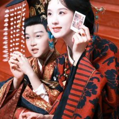 Qiao Chu Chinese Drama photo