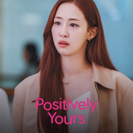 Positively Yours (2026)