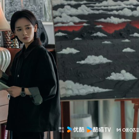 The Truth Within (2025)