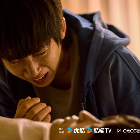 The Truth Within (2025)